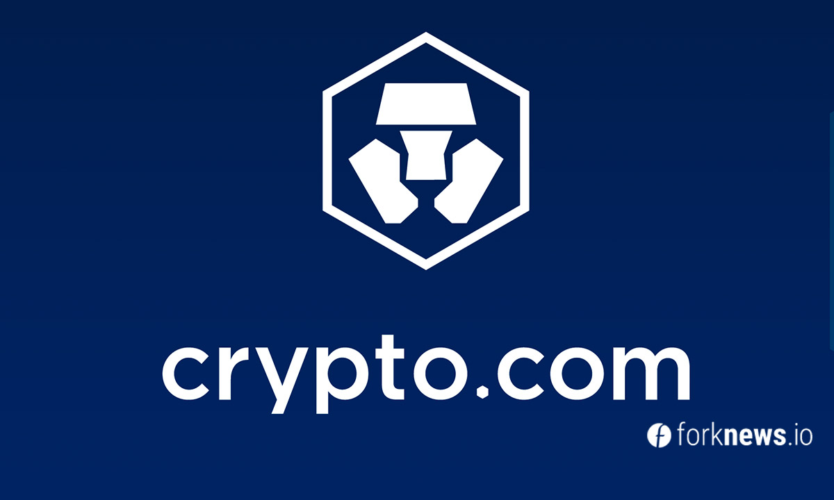 Crypto.com стал спонсором UFC