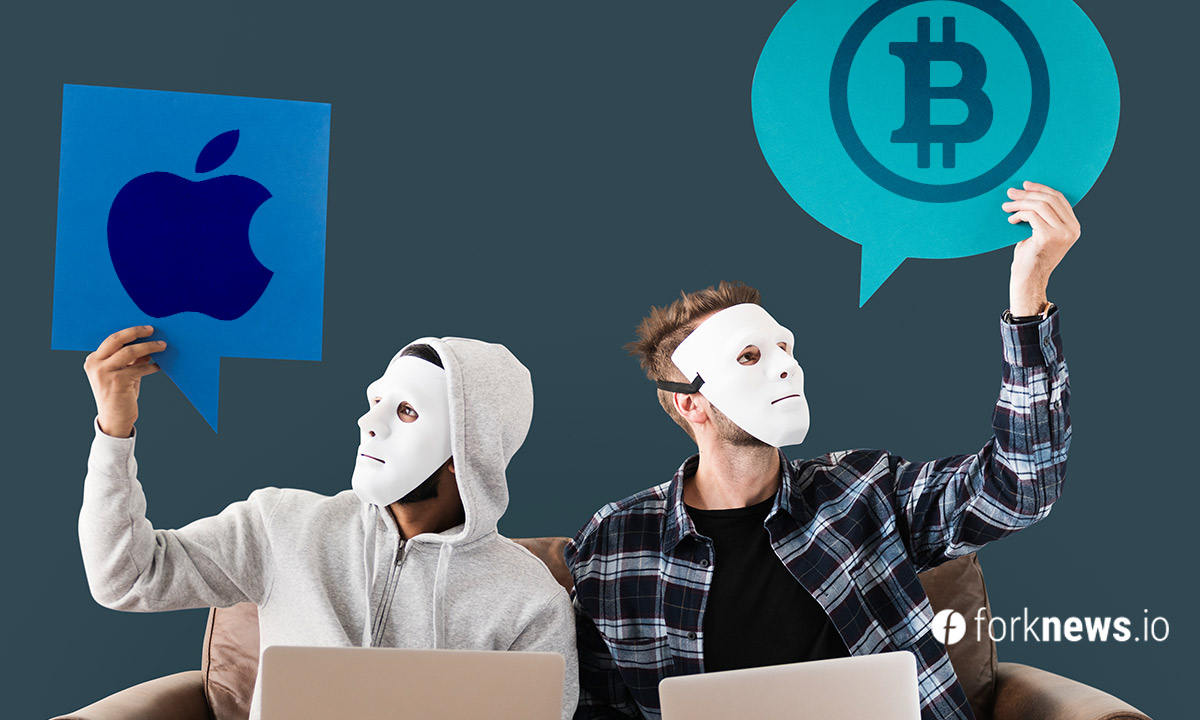 Пользователь iPhone потерял $600,000 в BTC. Он подаёт в суд на Apple