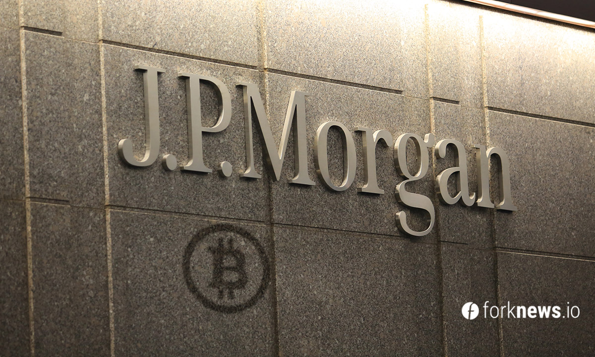 Аналитик JPMorgan: у биткоина мало шансов на дальнейший рост