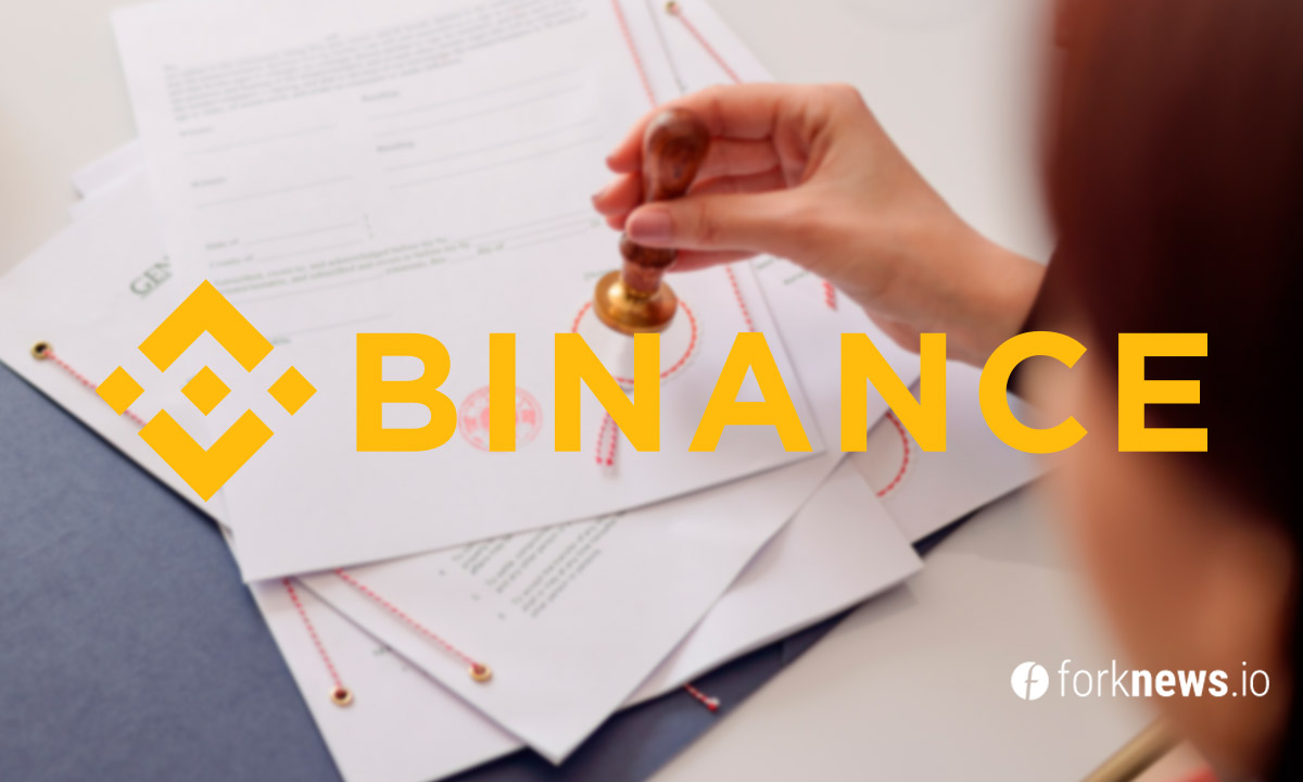 Binance запускает торговлю акциями MicroStrategy, Apple и Microsoft