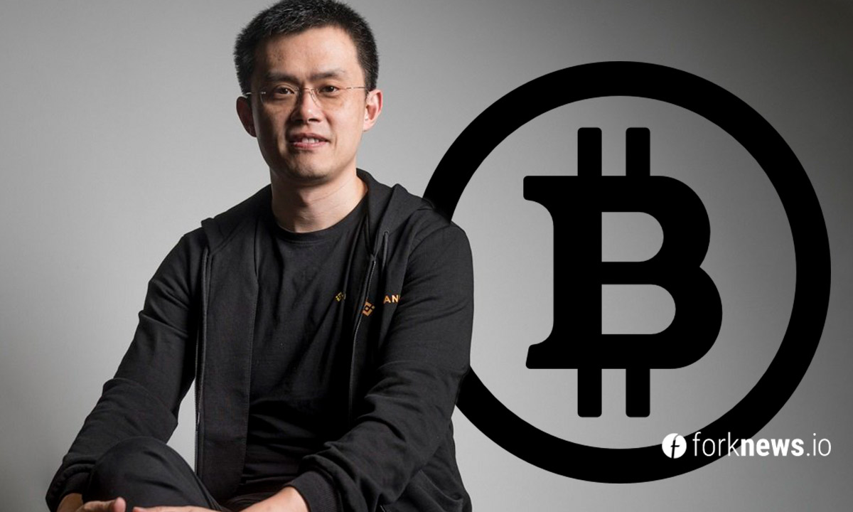 CEO Binance: Bitcoin менее волатилен, чем акции Tesla и Apple