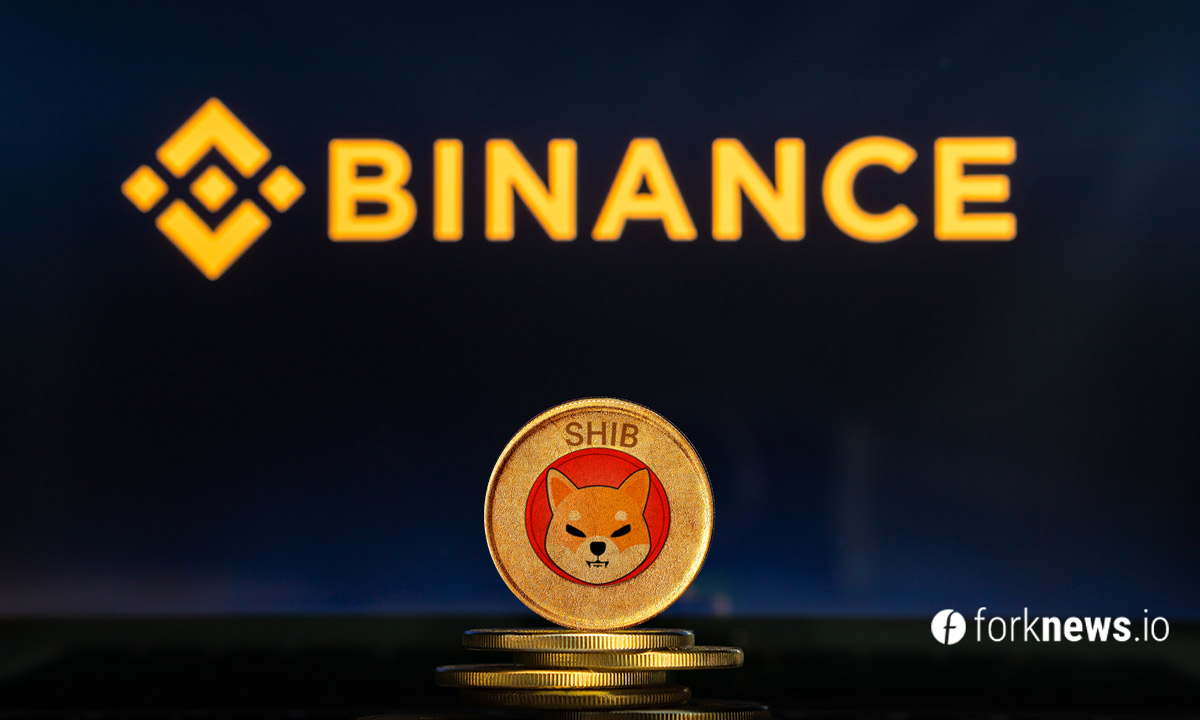 Binance добавит торговлю мем-токеном SHIB