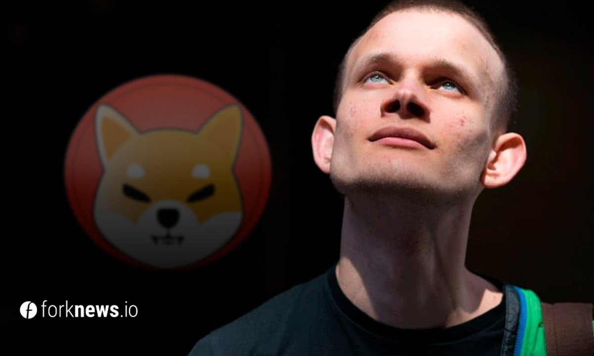 Виталик Бутерин сжег 90% оставшихся у него токенов SHIB