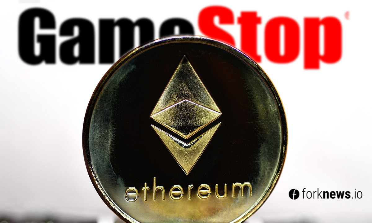 GameStop разрабатывает NFT платформу на Ethereum