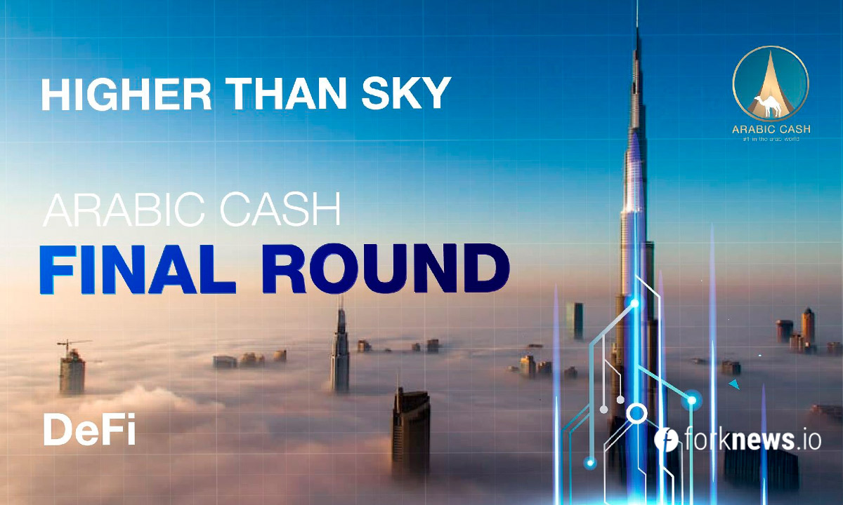 DeFi проект ARABIC CASH предлагает убежище на время коррекции. 