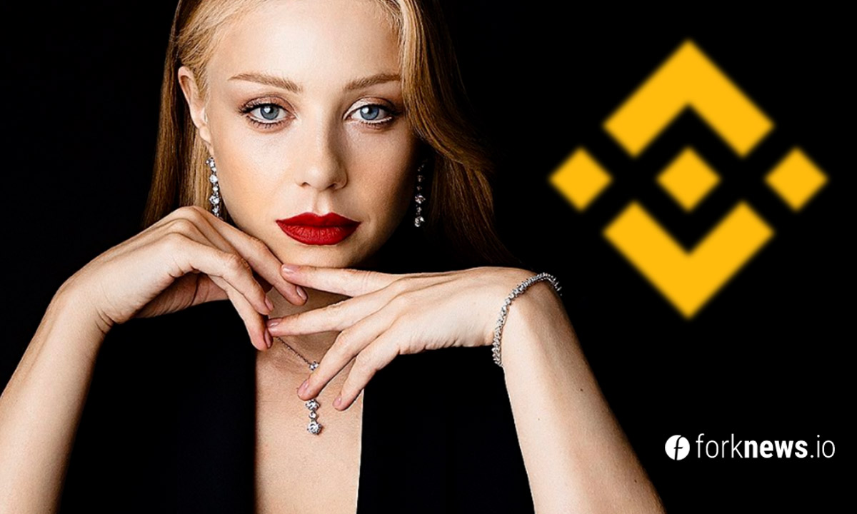 Тина Кароль выпустит NFT на маркетплейсе Binance
