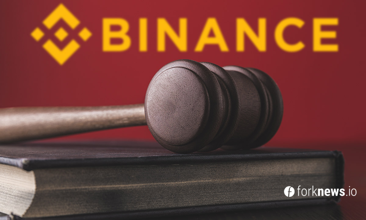 SEC Таиланда возбудил уголовное дело против Binance