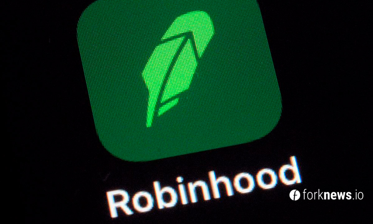 Robinhood выходит на IPO