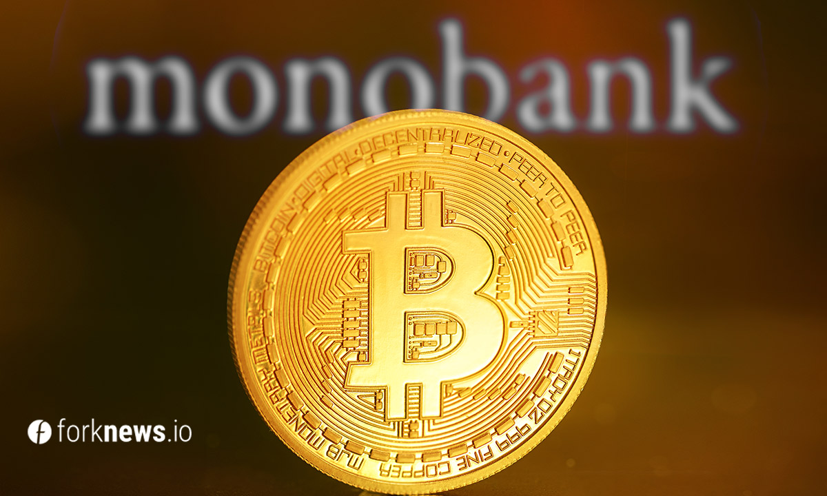 Клиентам monobank разрешат торговать биткоинами и акциями