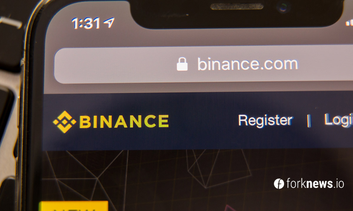 Binance закрывает продажу токенов акций