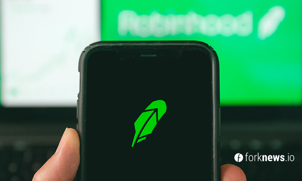 Robinhood станет публичным до конца года