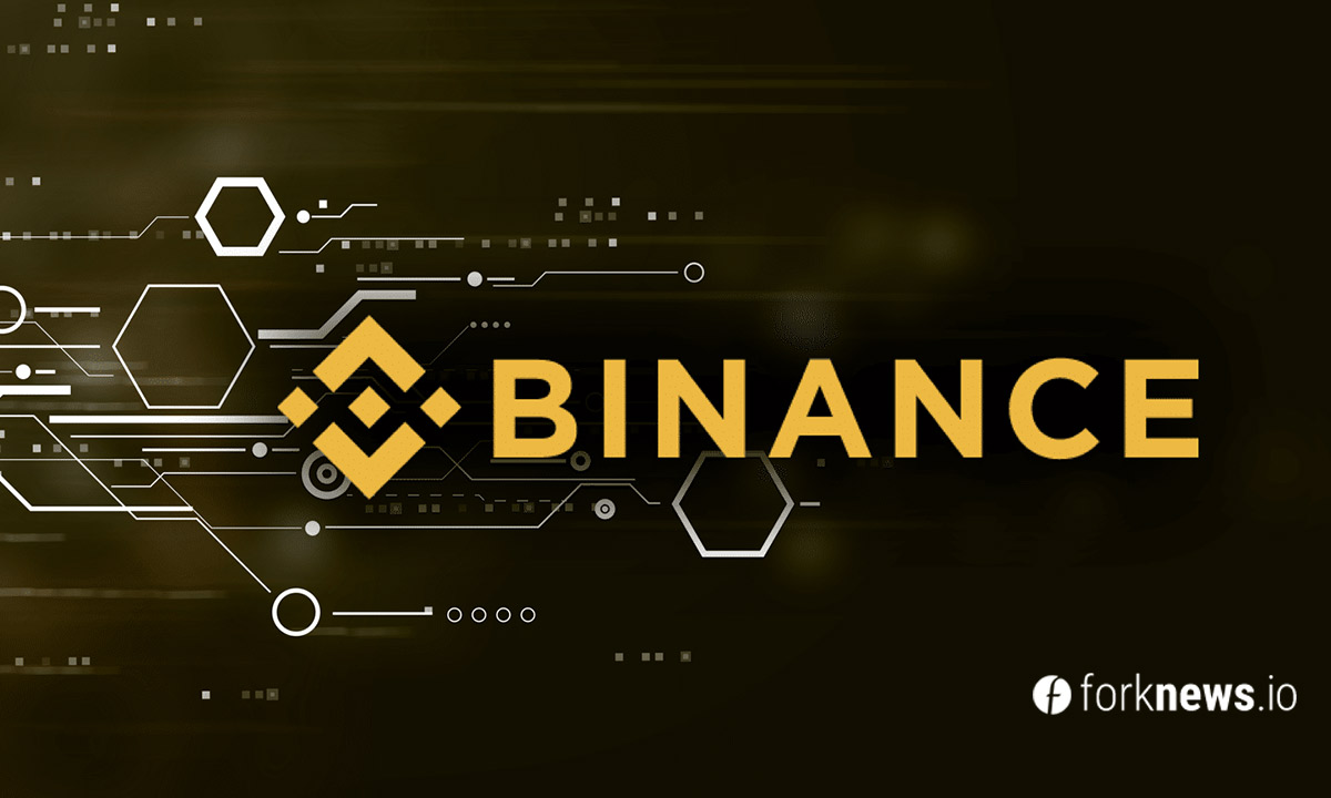 Binance снизит лимит размера плеча при торговле фьючерсами