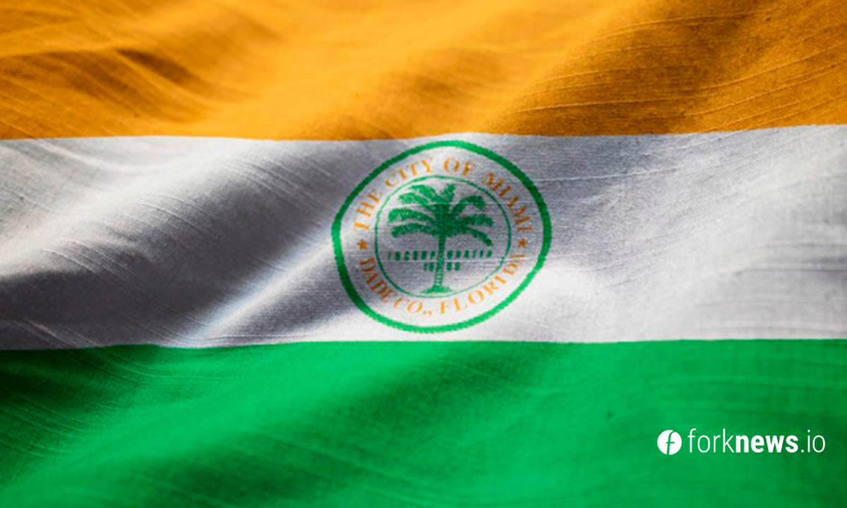 Майами запускает собственную криптовалюту MiamiCoin