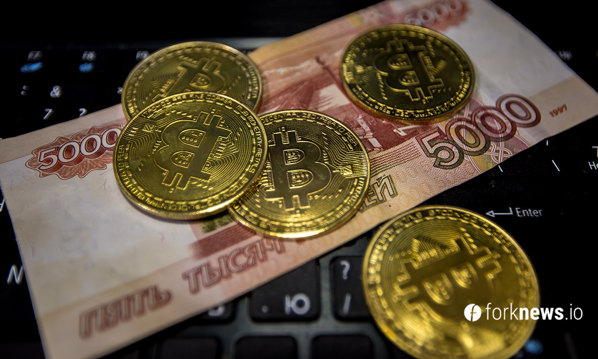 FlexPool прекратил обслуживание майнеров из России