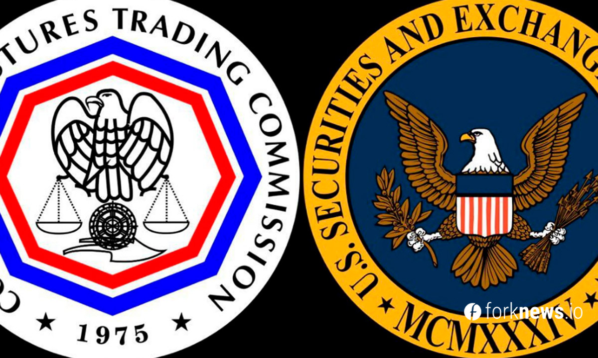 CFTC и SEC объединят усилия для регулирования криптовалют