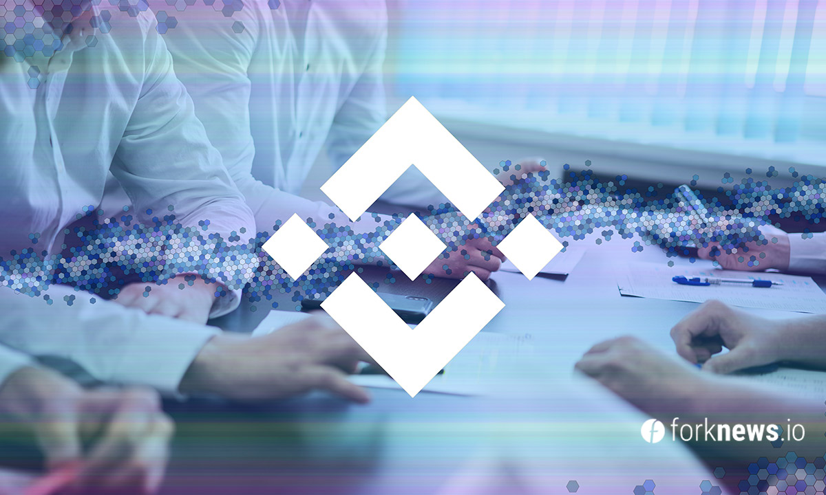 Binance ввела обязательный KYC для всех пользователей