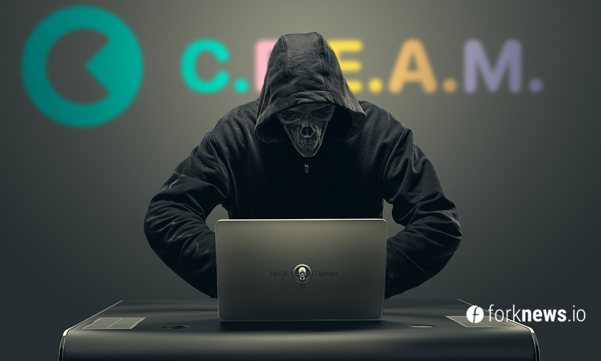 DeFi-протокол Cream Finance снова взломали