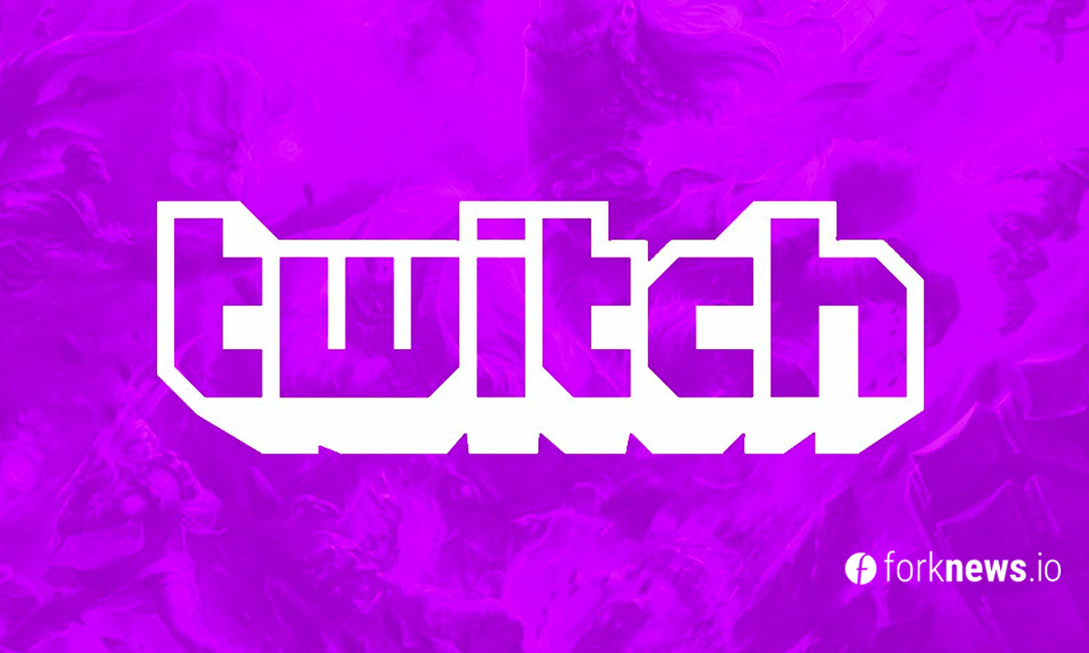 Twitch взломали. В сеть утекли пароли и заработки стримеров
