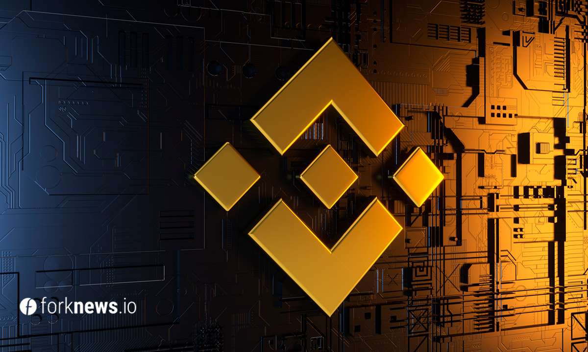 Binance учредила фонд на $1 млрд для развития экосистемы BSC