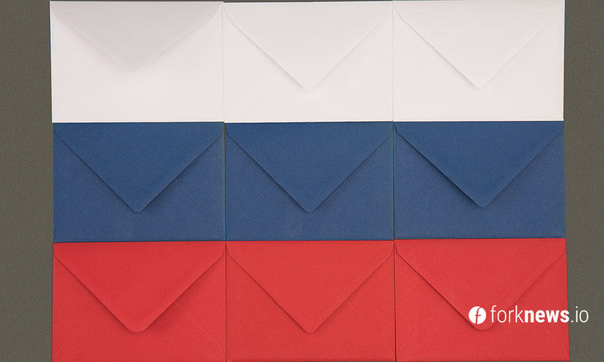 Россия планирует заменить доллары в резервах цифровыми активами