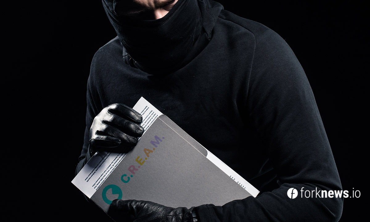 Cream Finance снова взломали 