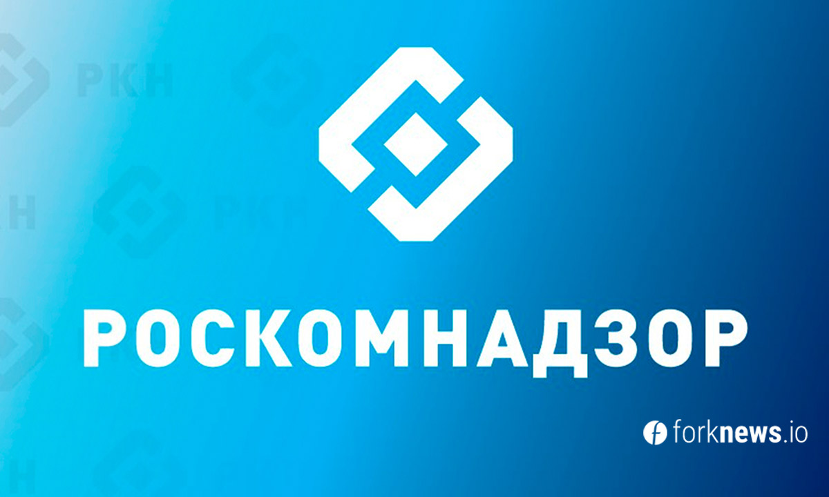 Роскомнадзор планирует оштрафовать Google на 10% от выручки