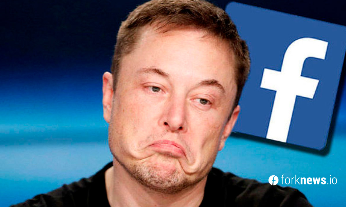 ​​Facebook выдал галочку фейковому Илону Маску