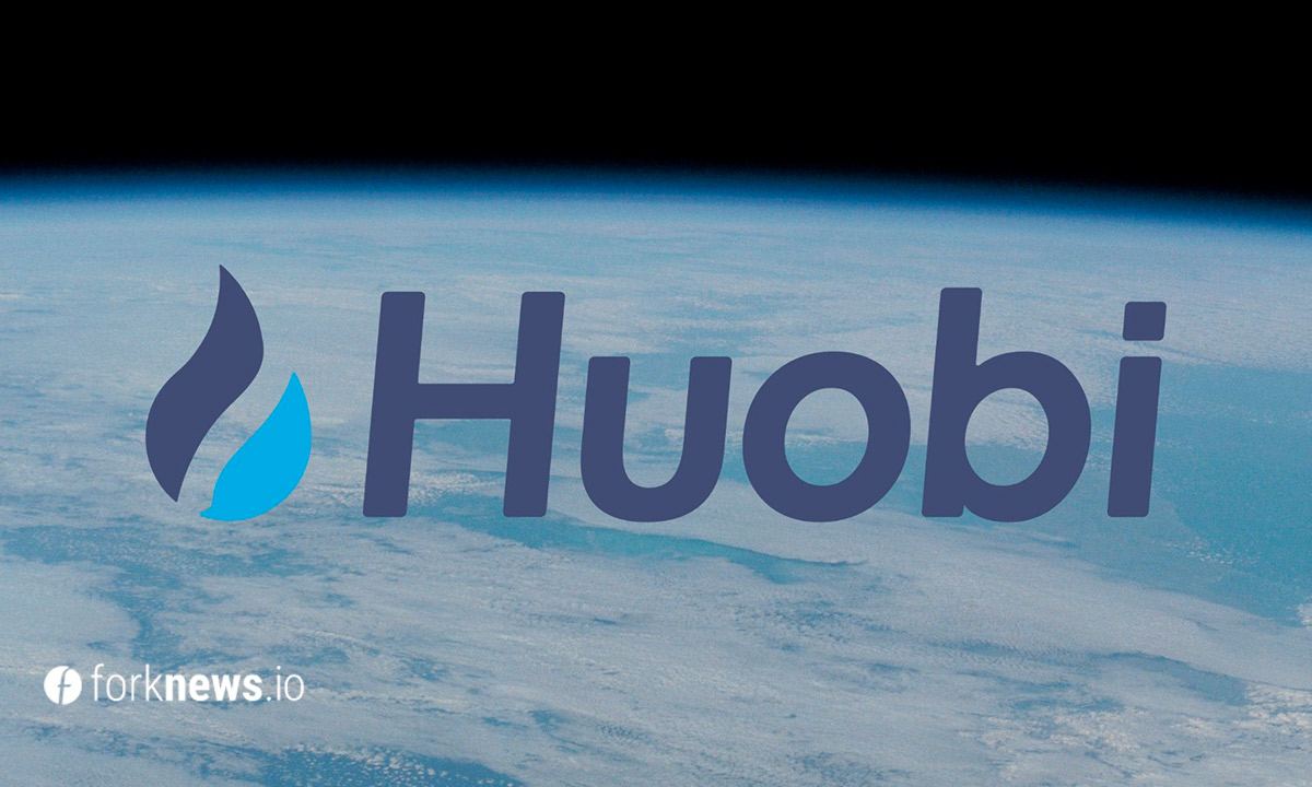 Huobi разыграет путешествие в космос