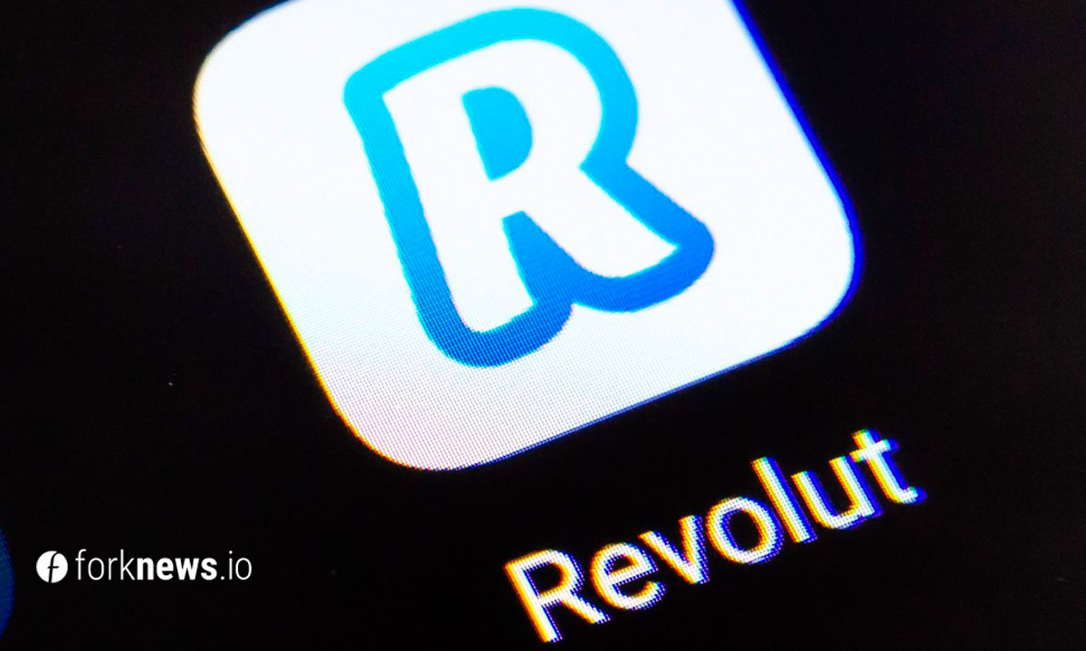 Онлайн-банк Revolut планирует запустить крипто биржу