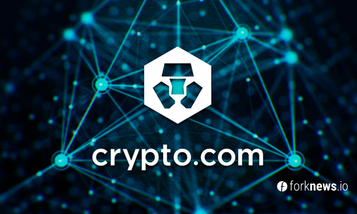 Стадион Staples Center в Лос-Анджелесе переименуют в Crypto.com