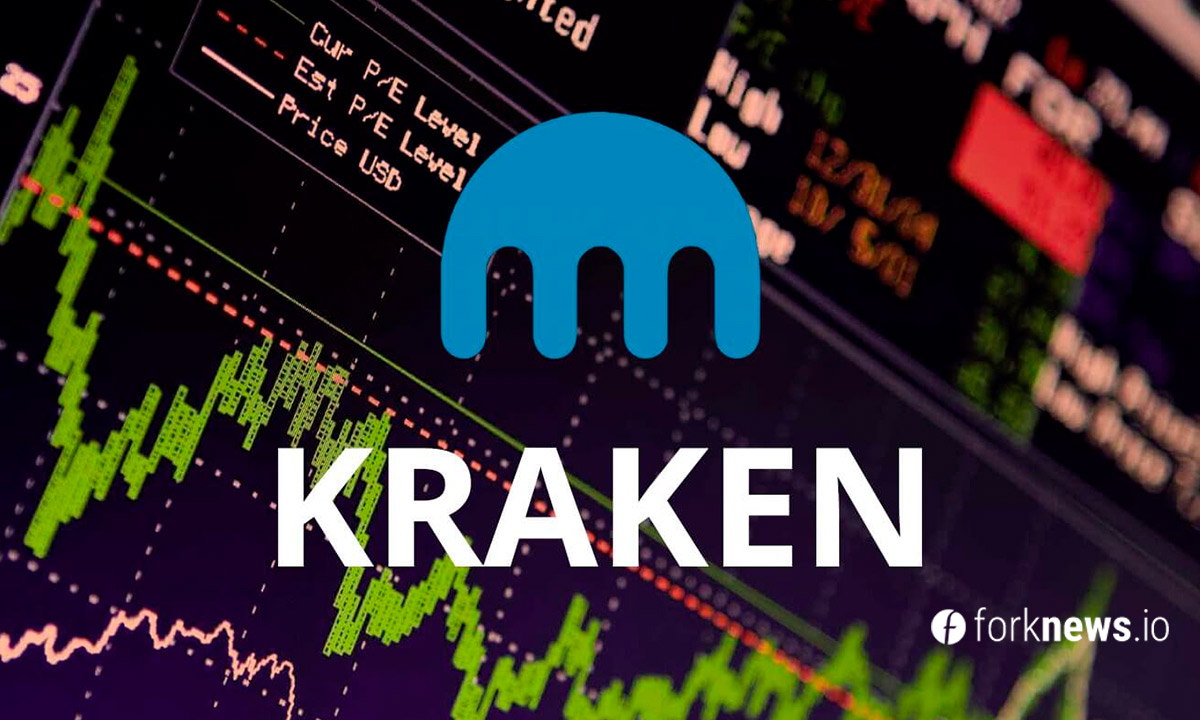 Kraken закроет доступ к торговле Monero для клиентов из Великобритании. Критично ли это для монеты?