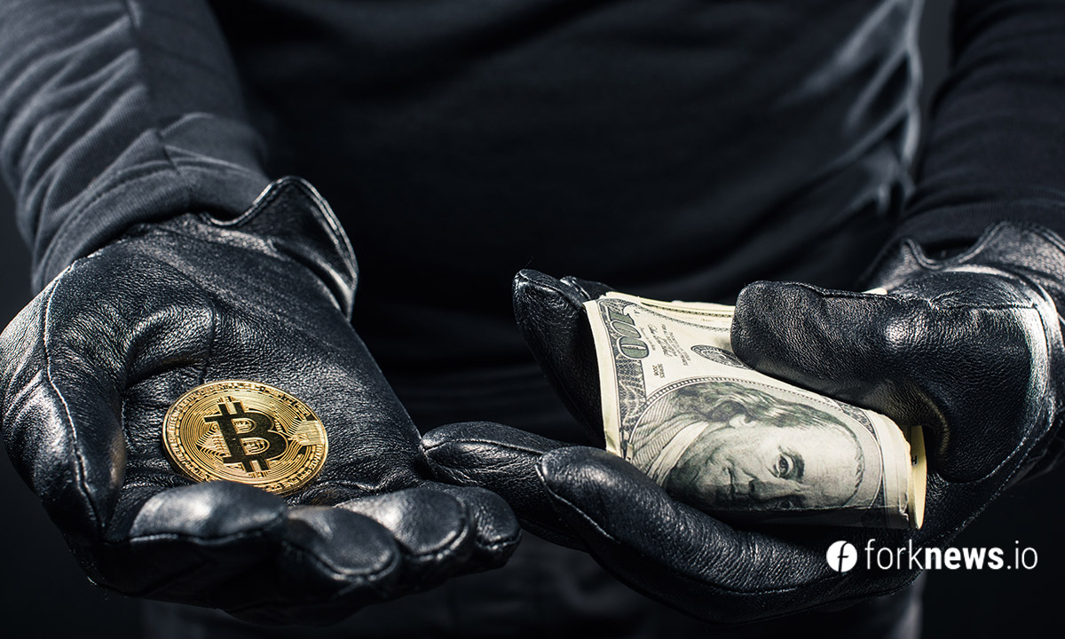 TheBlock: институционалы сократили позиции в биткоине минимум на $500 млн