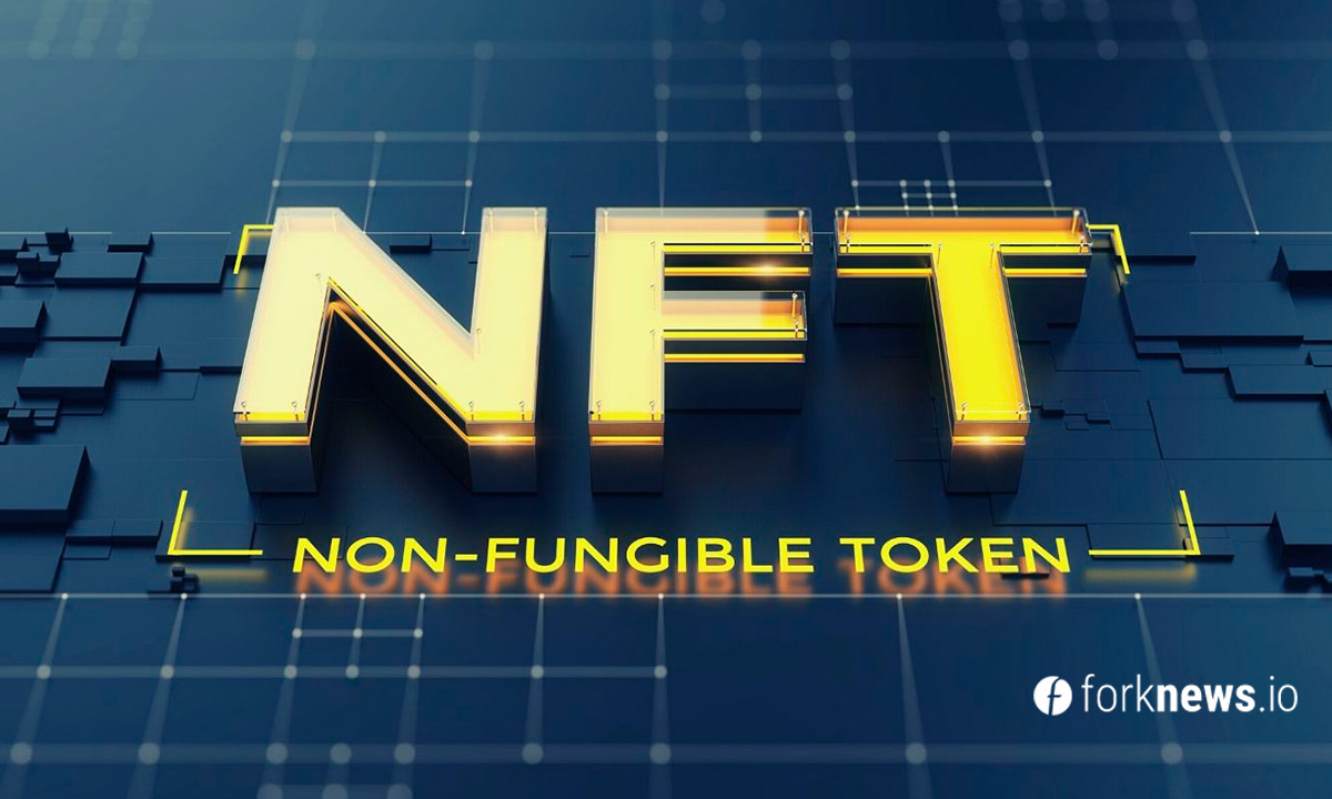 Самые дорогие NFT прошедшего ноября