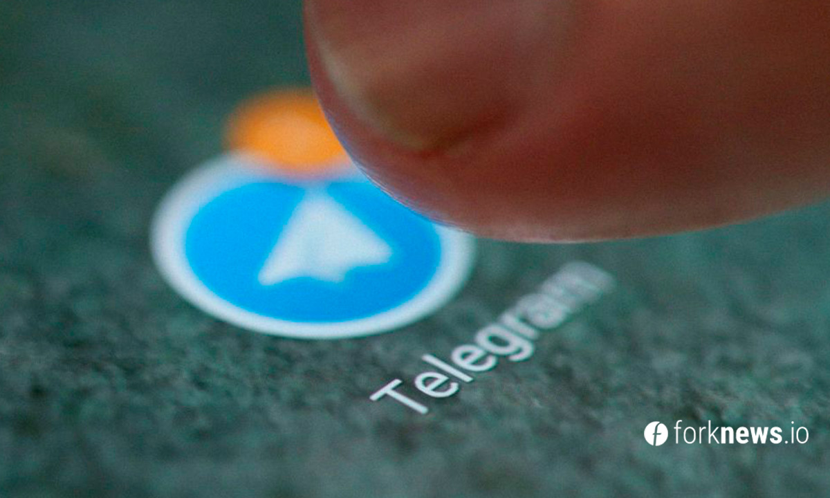 В Telegram обманывают криптоинвесторов  