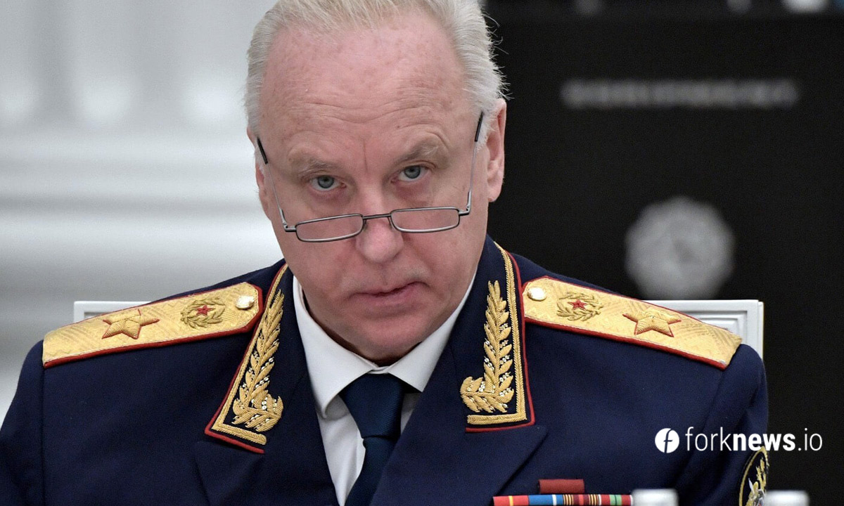Глава СК РФ: всех владельцев криптовалют нужно идентифицировать