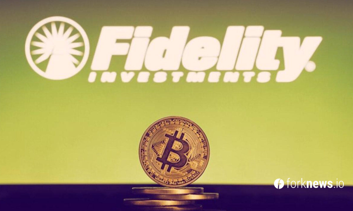 Fidelity предсказала покупку биткоина государствами
