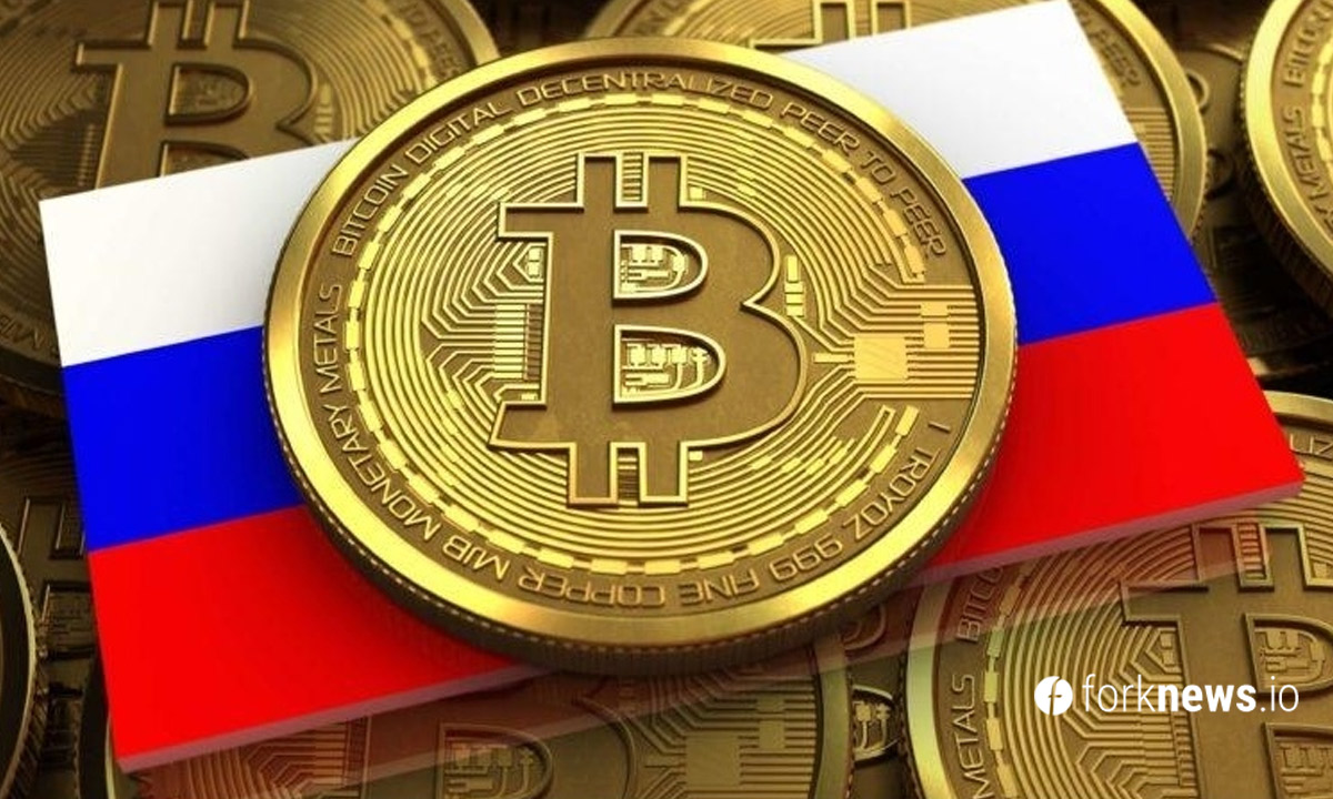 Госдума выступила против запрета криптоиндустрии