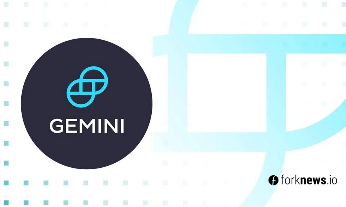  CFTC инициировала расследование против Gemini