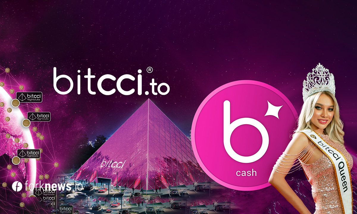 Рынок для взрослых: IEO bitcci начнется уже 1 марта 2022 года